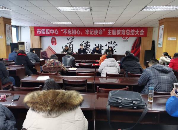 QQ截图20200121112002.jpg