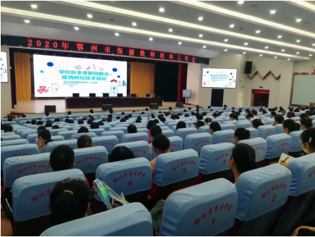 QQ截图20200831153938.png