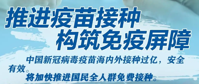 微信图片_20210326142742.png