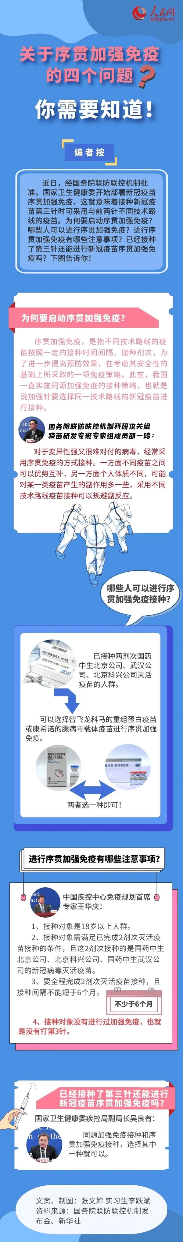 640 (1).png