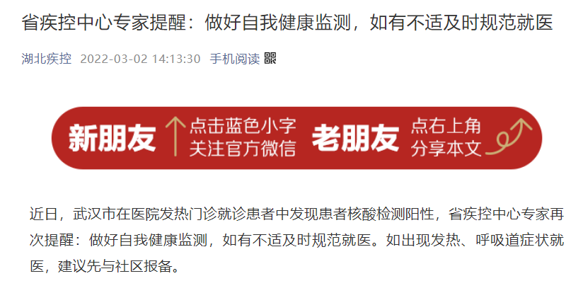 1646289669784058.png 微信图片_20220303144047.png