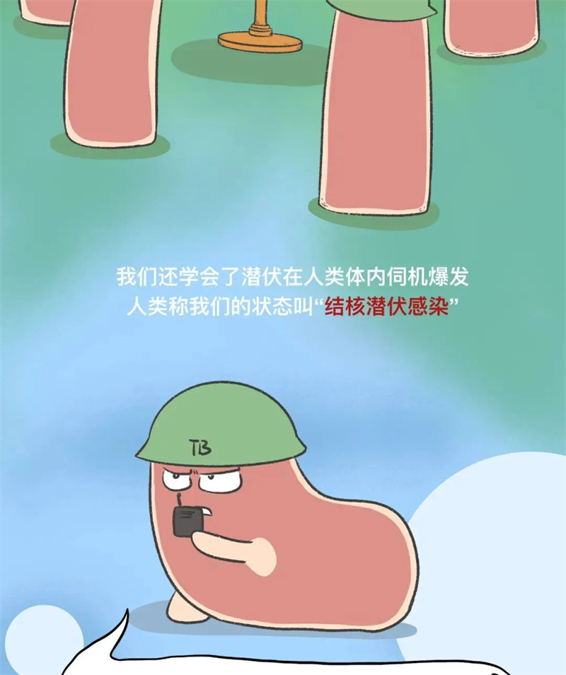 新建 DOC 文档6.png