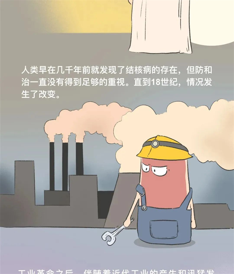 新建 DOC 文档14.png