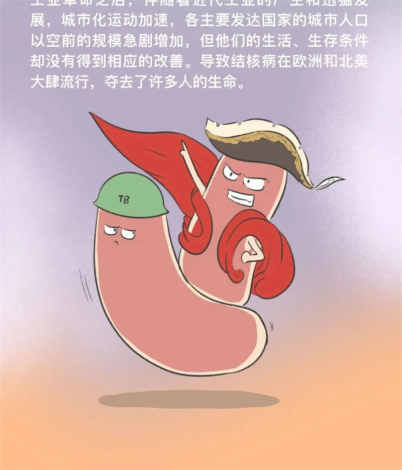 新建 DOC 文档15.png