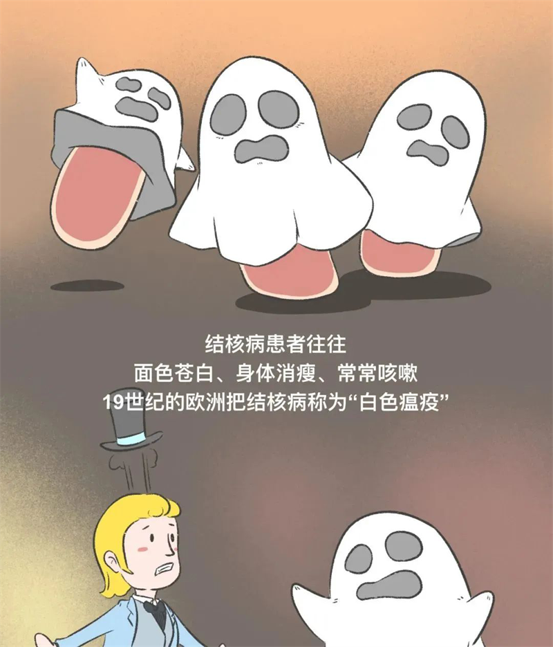 新建 DOC 文档16.png