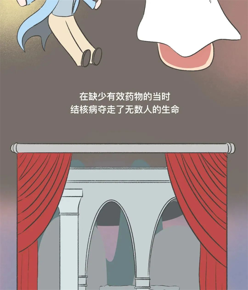 新建 DOC 文档17.png