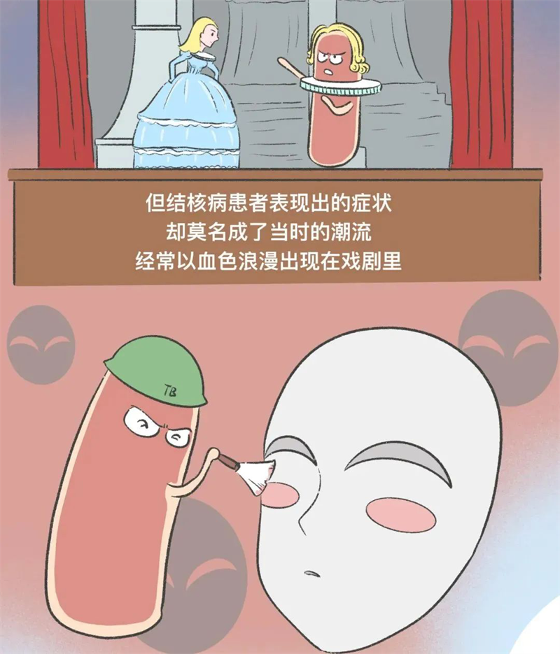 新建 DOC 文档18.png