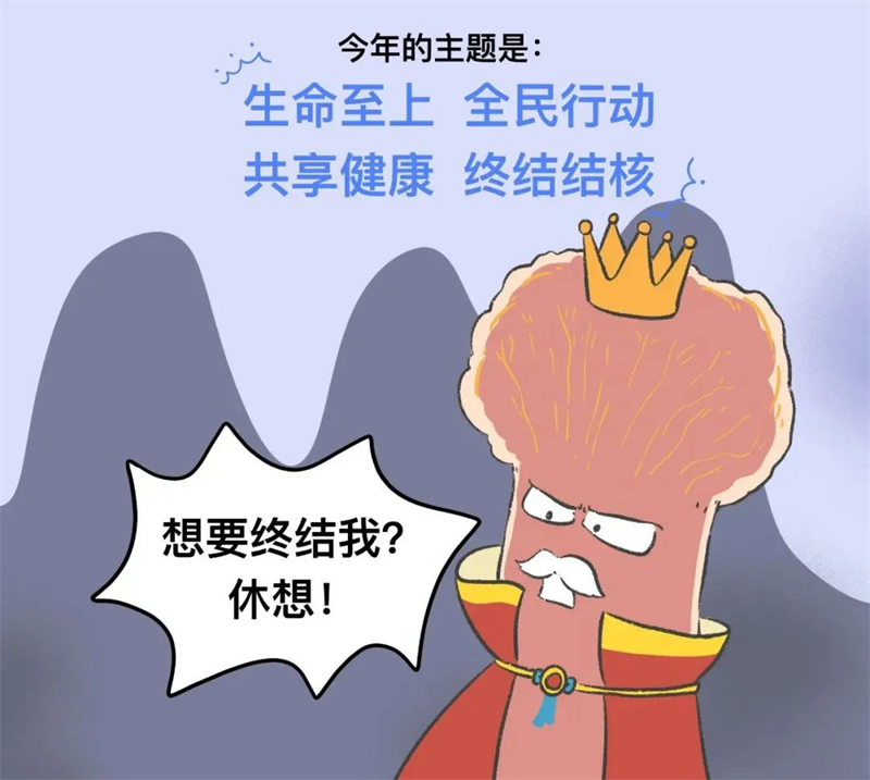 新建 DOC 文档28.png