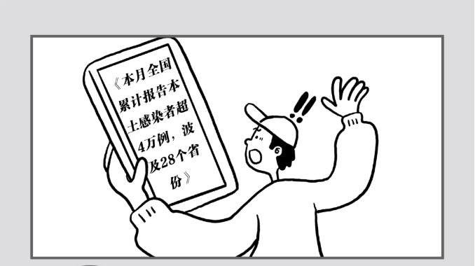 新建 DOC 文档0.png