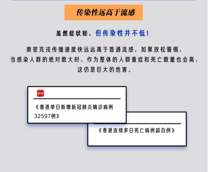 新建 DOC 文档29.png
