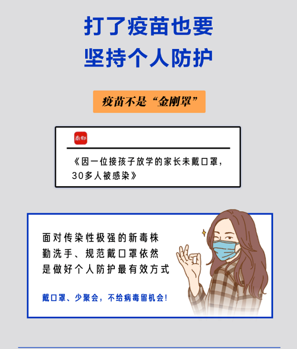 新建 DOC 文档78.png