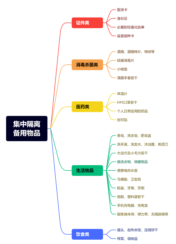 image001.png