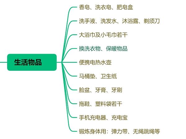 image009.png