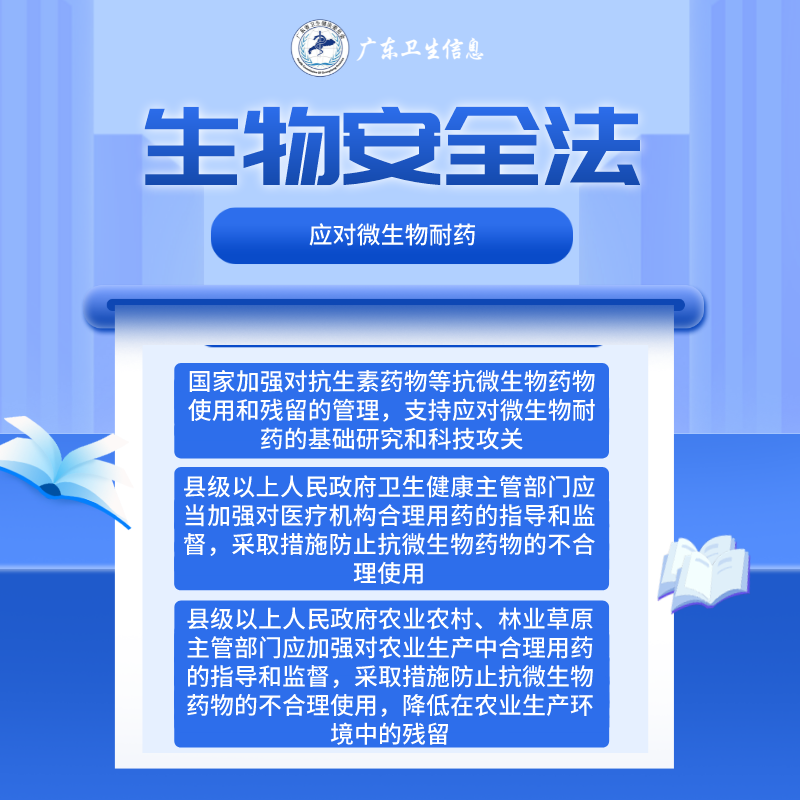 640 (2).png