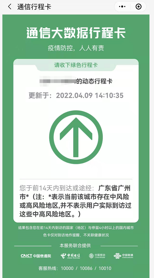 image003.png