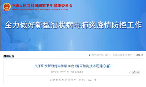 image003.png