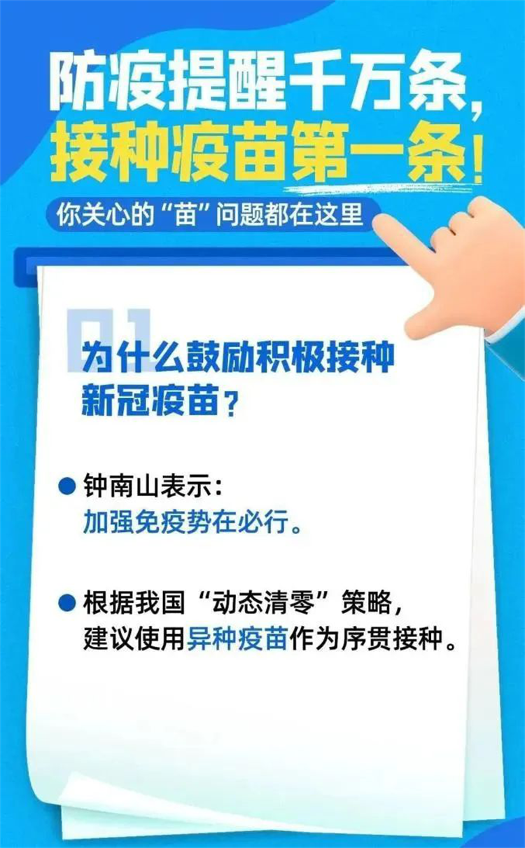 新建 DOC 文档0.png
