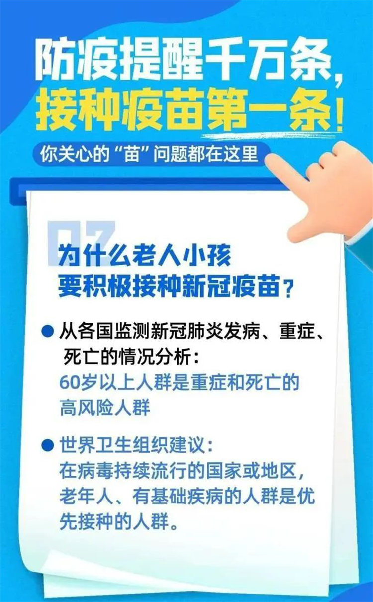 新建 DOC 文档3.png