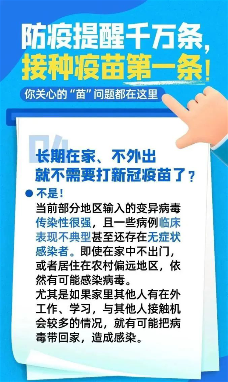 新建 DOC 文档9.png