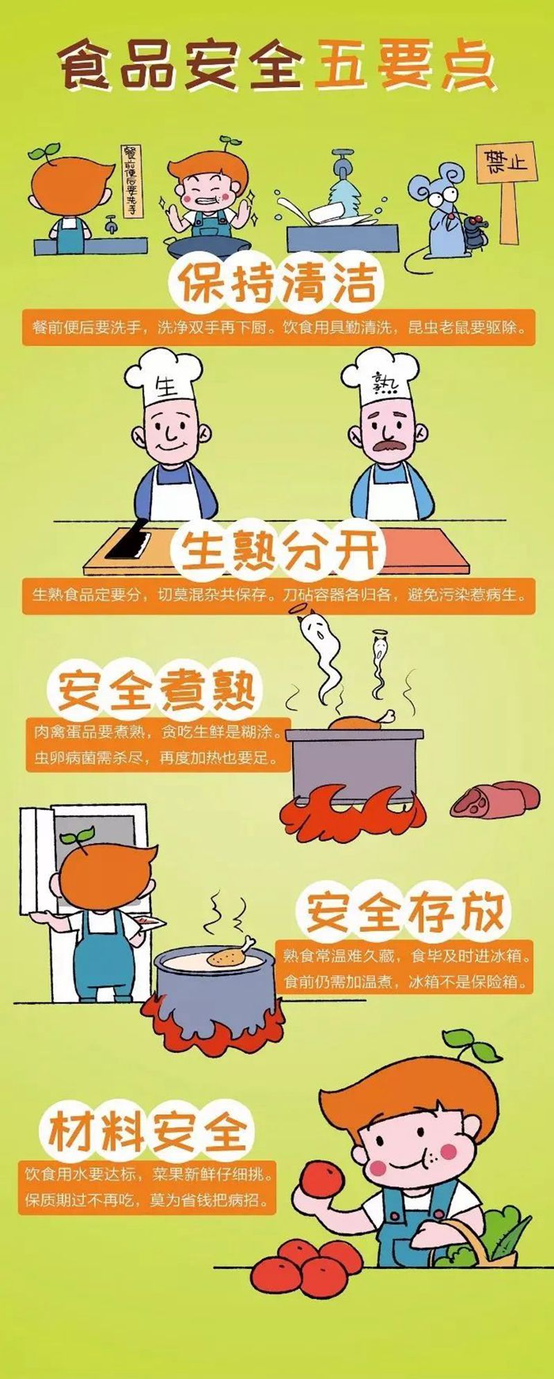 888_副本.jpg