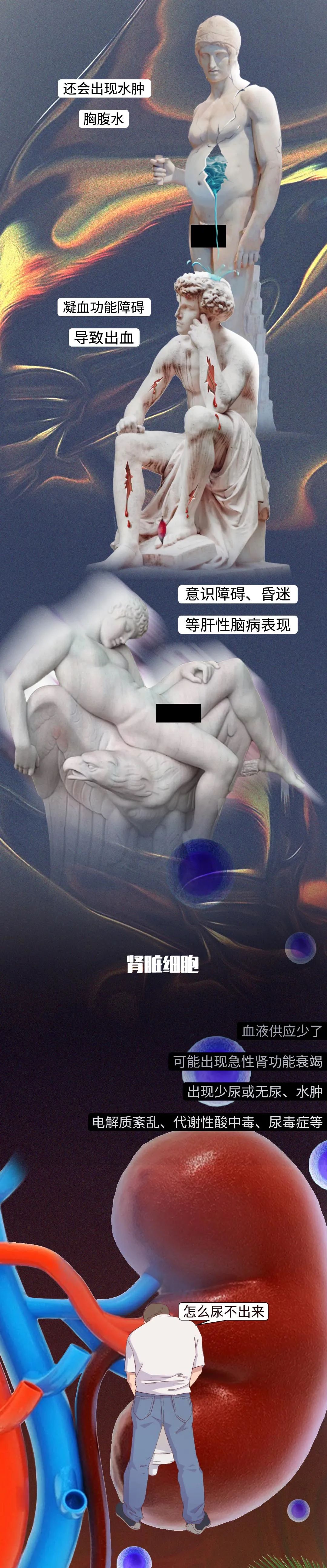 rrr.jpg