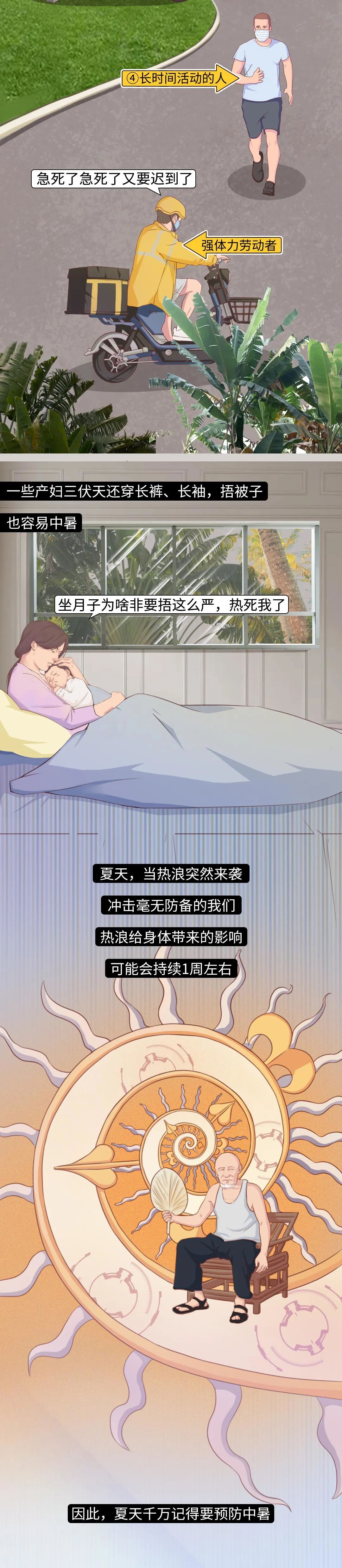 uuu.jpg