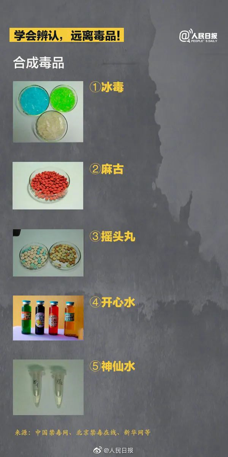 副本8.jpg