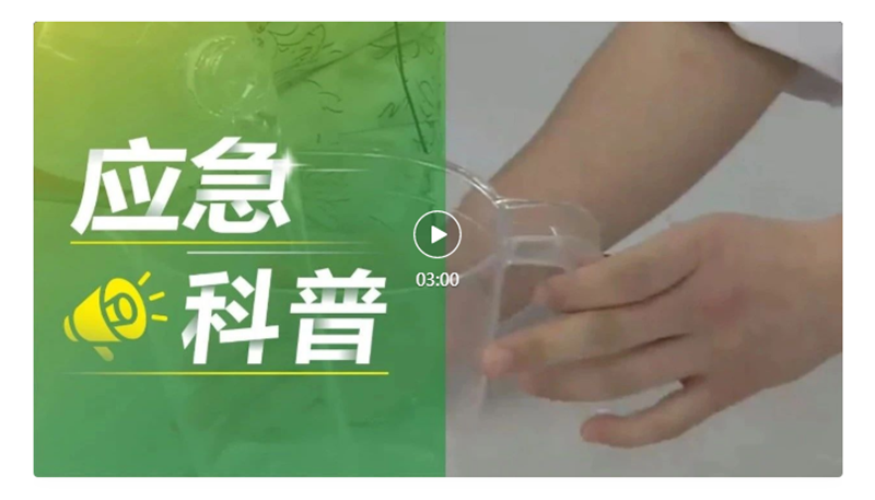 123_副本.png