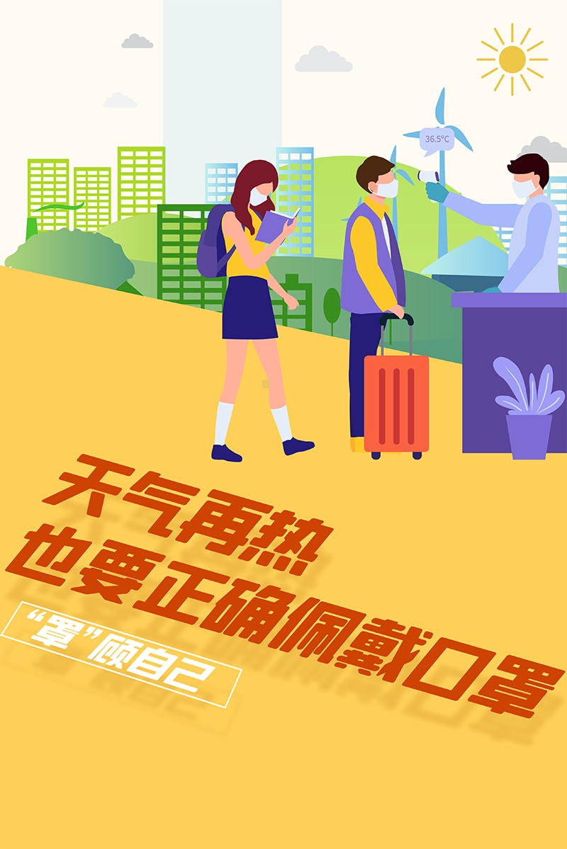副本01.jpg