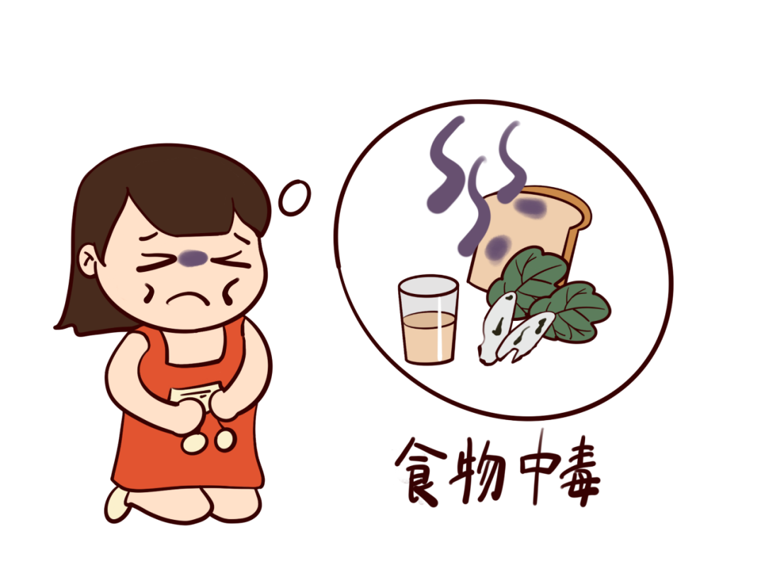 6.png