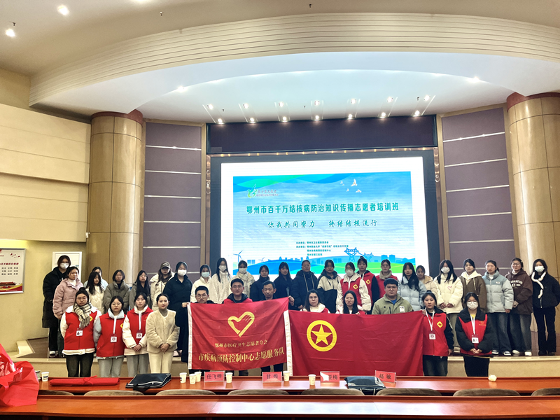 图片3_副本.png