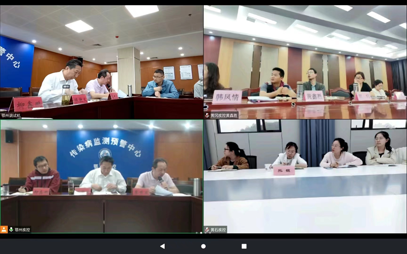 图片2_副本.png