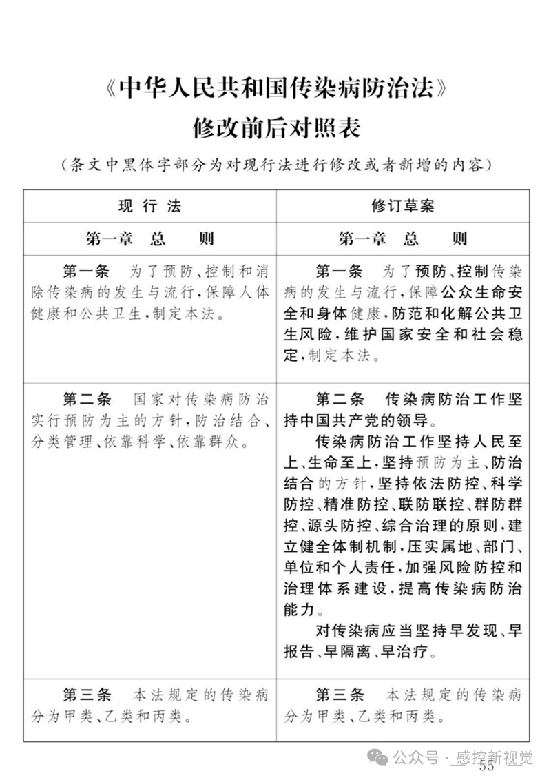 1_副本_副本.png