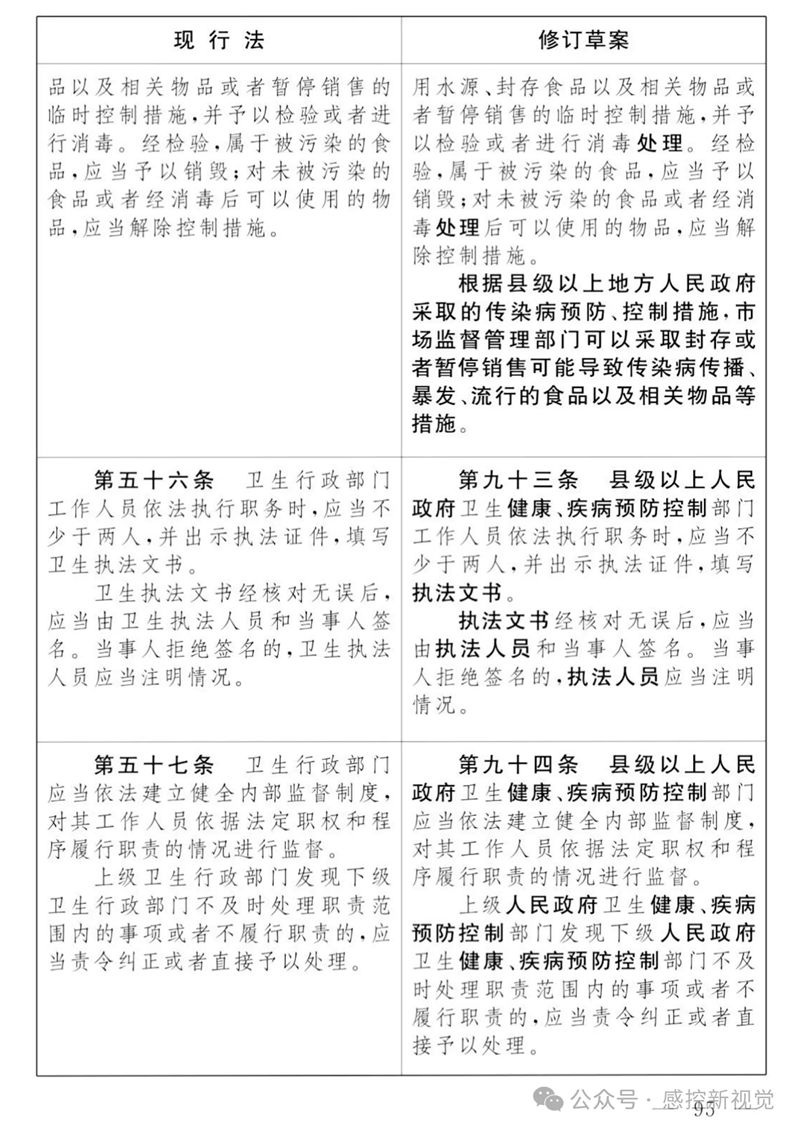 25_副本.jpg