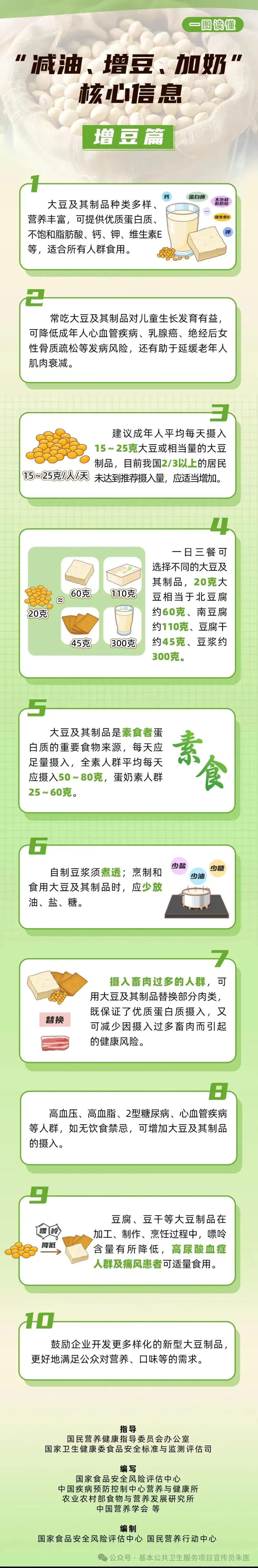 999_副本.jpg