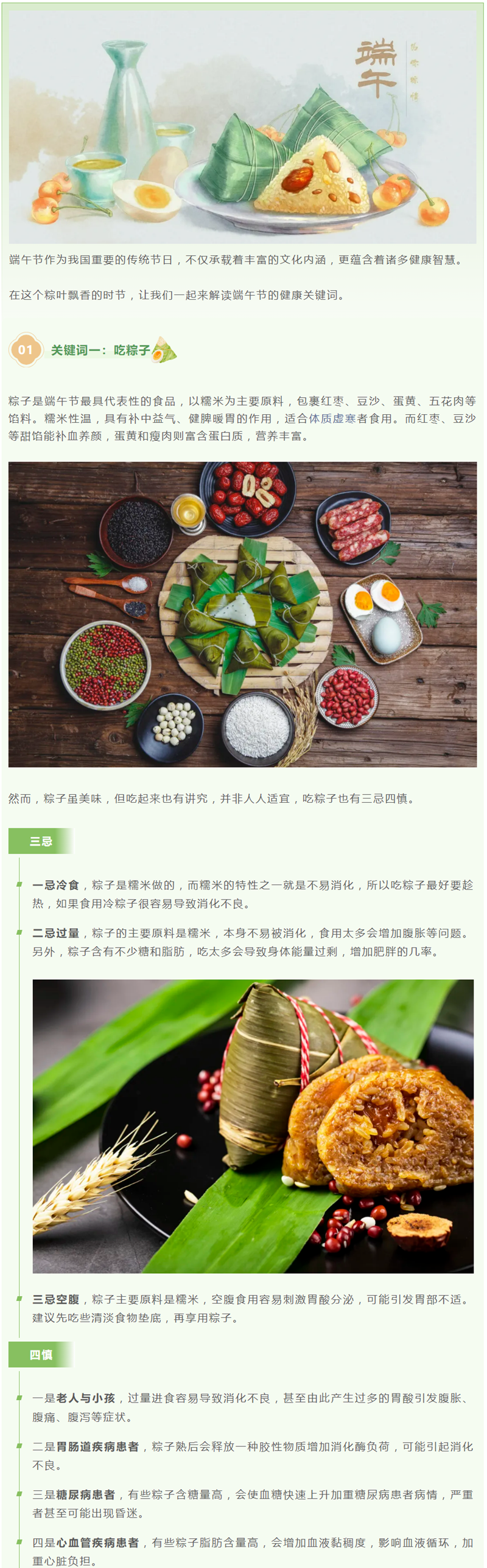 111_副本.png