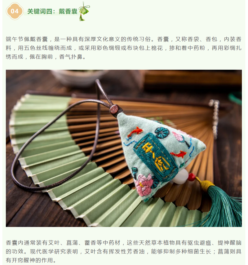 555_副本.png