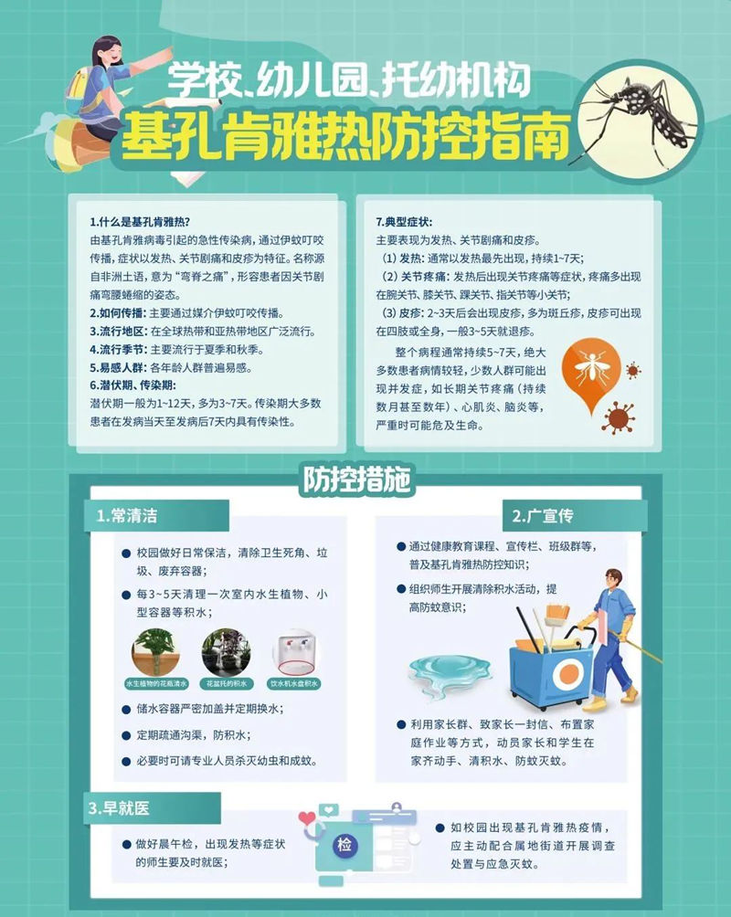1754104778594626.jpg 3_副本.jpg
