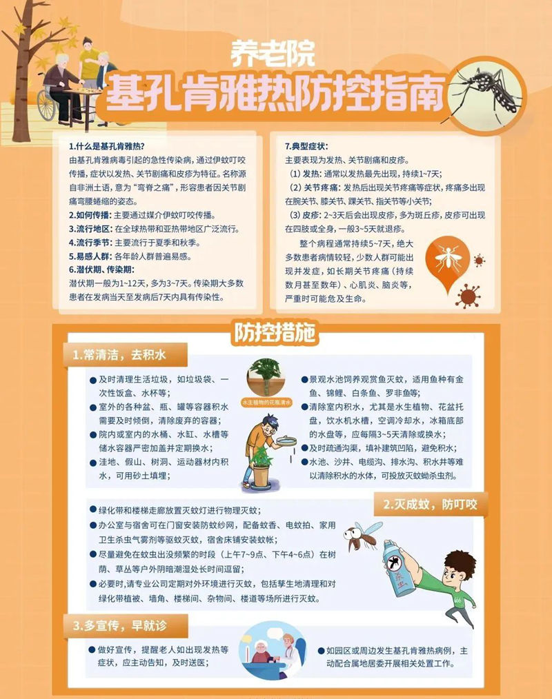 4_副本.jpg