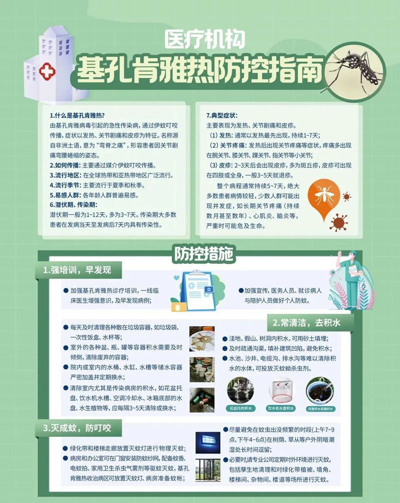 6_副本.jpg
