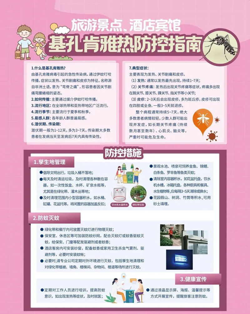 8_副本.jpg