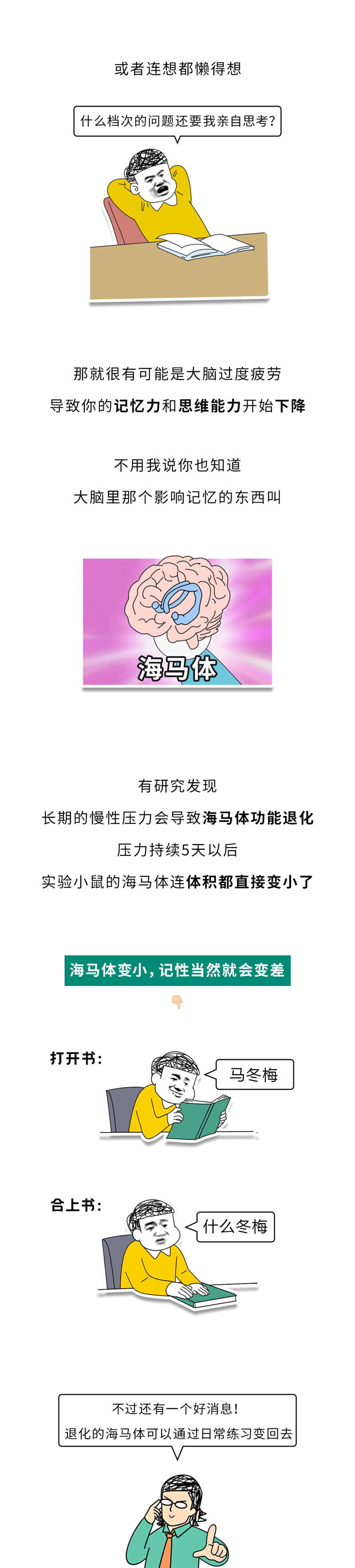 44_副本.png