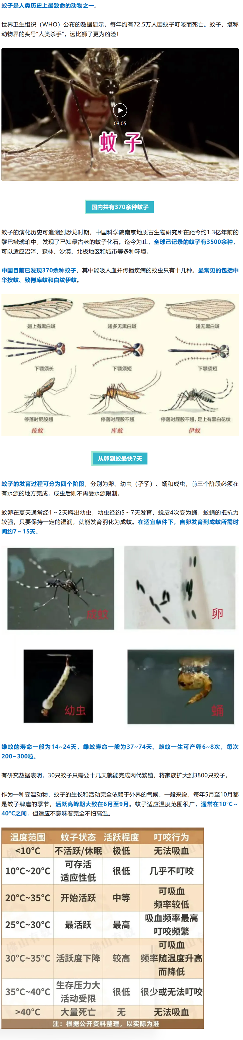111_副本.png