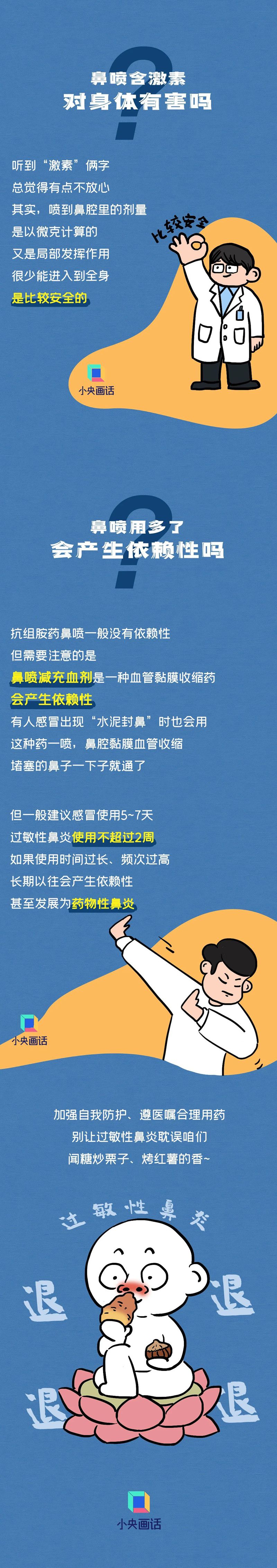 2_副本_副本.jpg