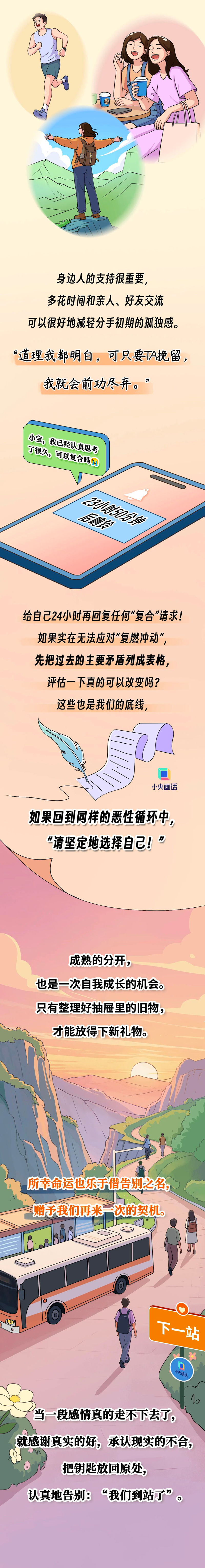 88_副本.jpg
