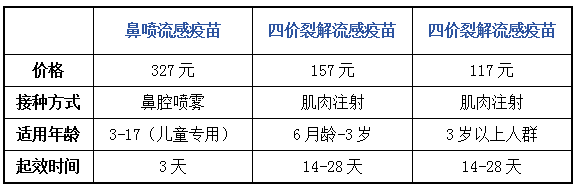 1758853689986466.png 2.png