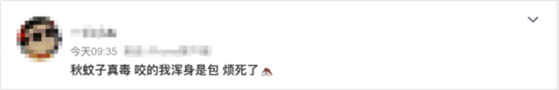 1758868864745765.png 2.png