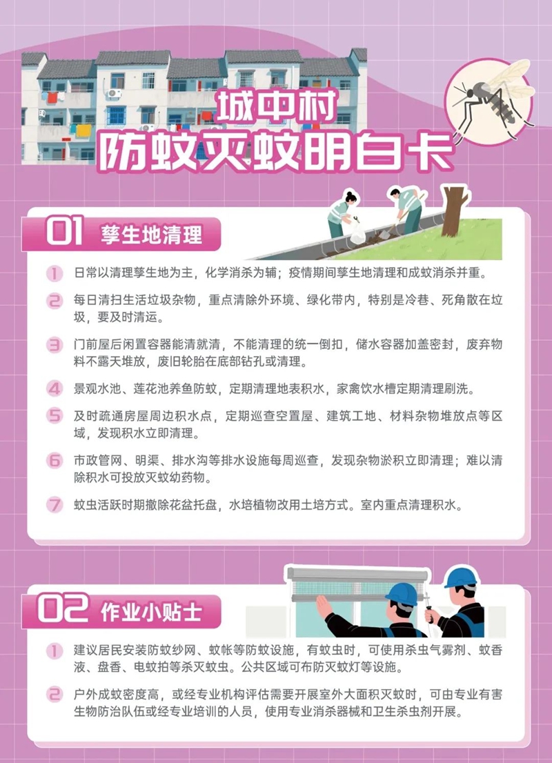 1759192578528908.jpg 3.jpg