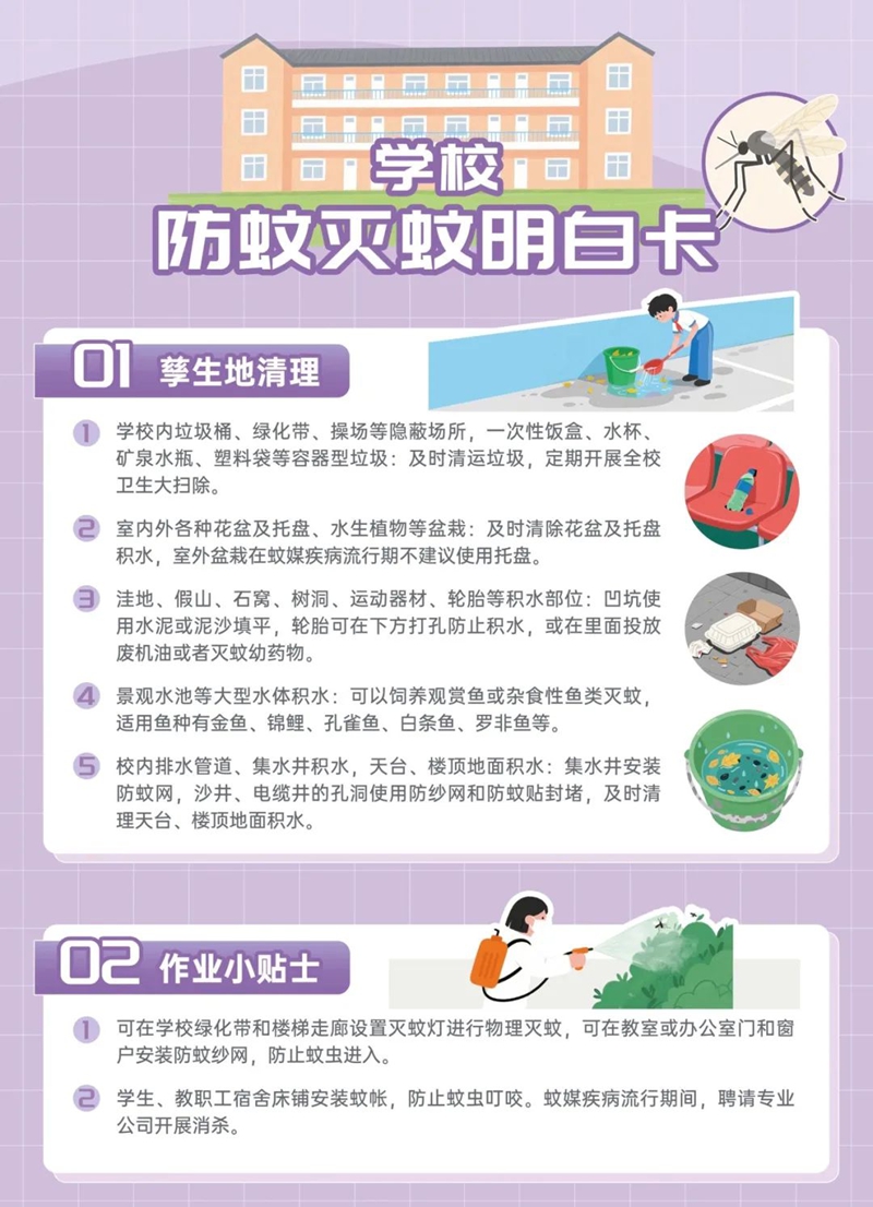 1759192600424361.jpg 6.jpg