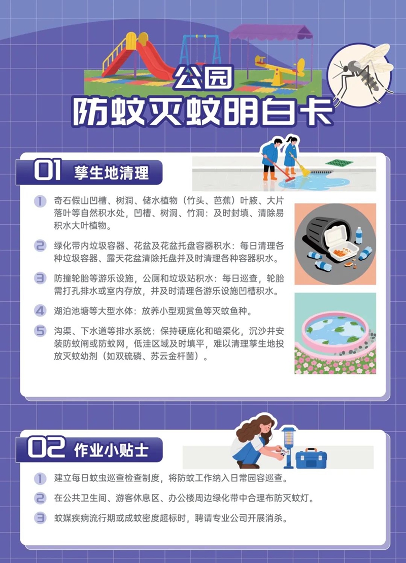 1759192610848934.jpg 7.jpg